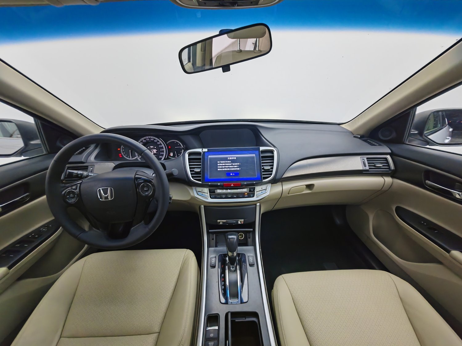 Used Honda Accord 2014 2.0 AT