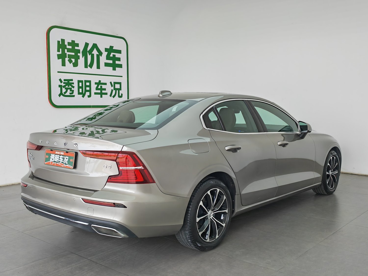 Used Volvo S60 2022 2.0 AT