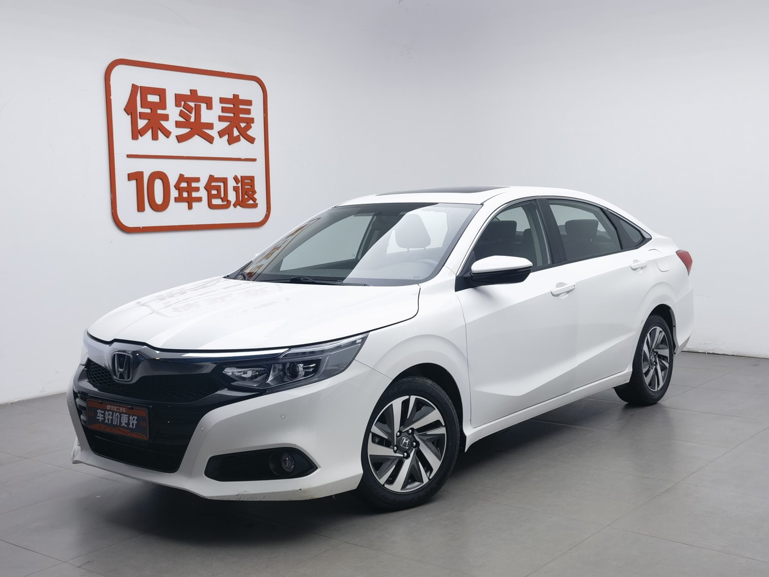 Used Honda Crider 2019 1.0 AT