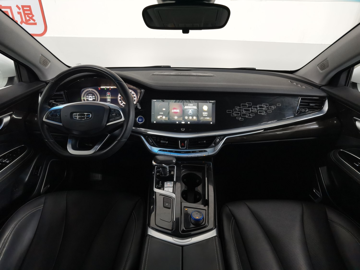 Used Geely Borui NEV 2022 1.5 AT