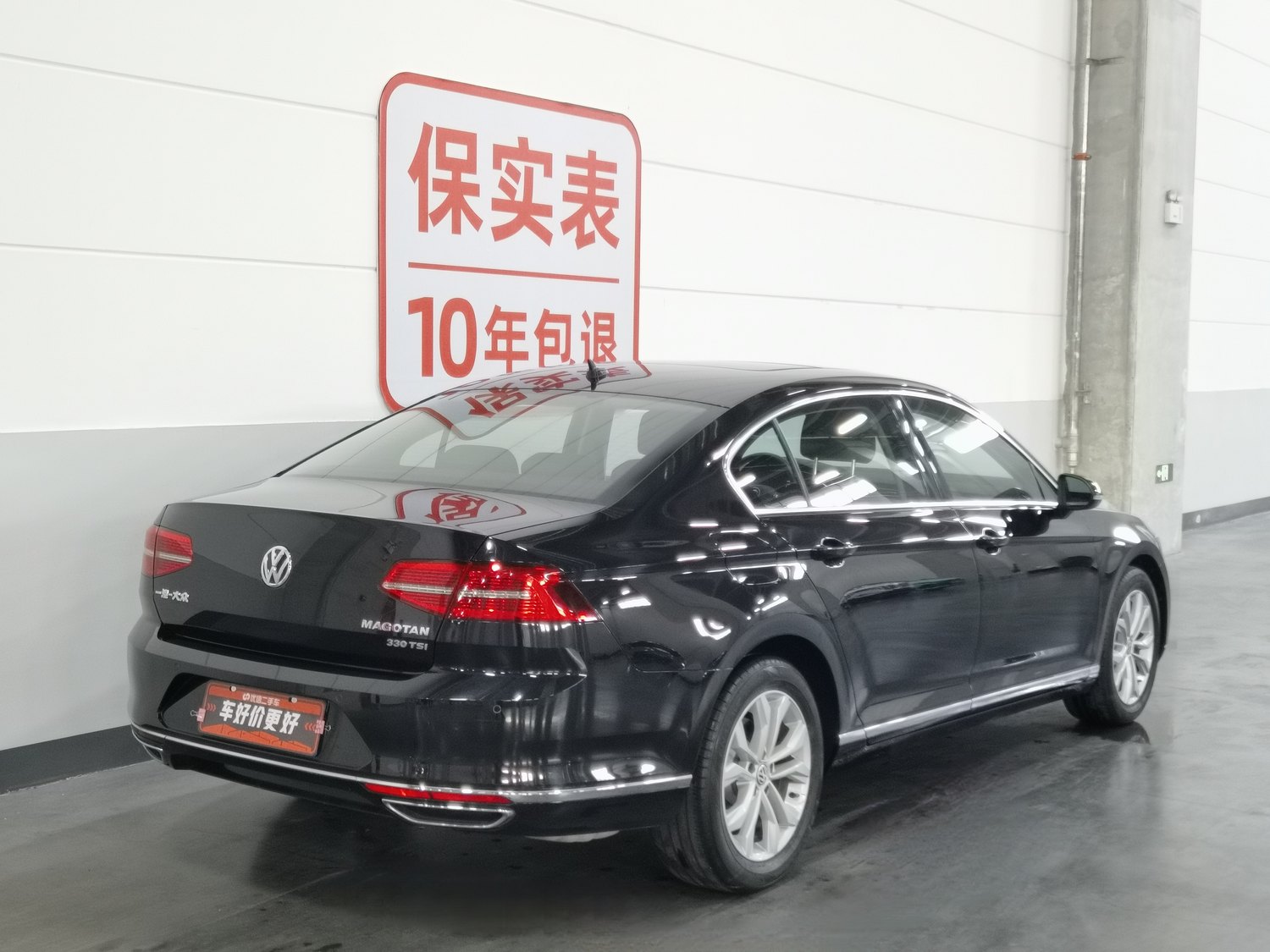 Used Volkswagen Magotan 2019 2.0 AT