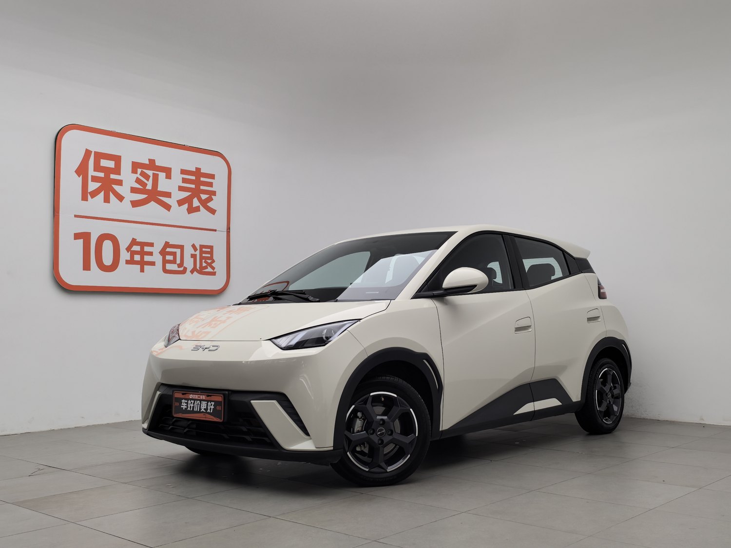 Used BYD Seagull 2025