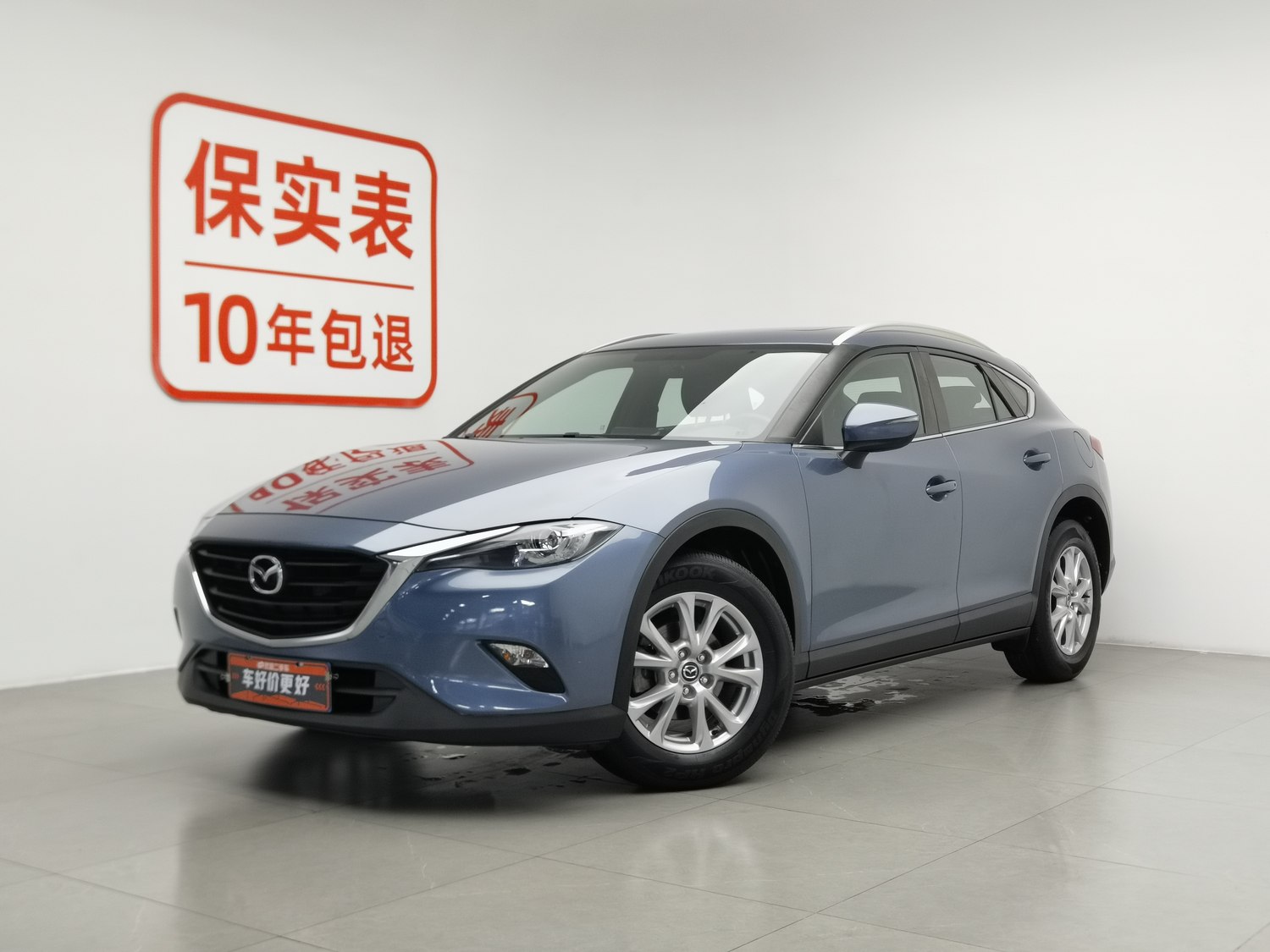 Used Mazda CX-4 2016 2.0 AT