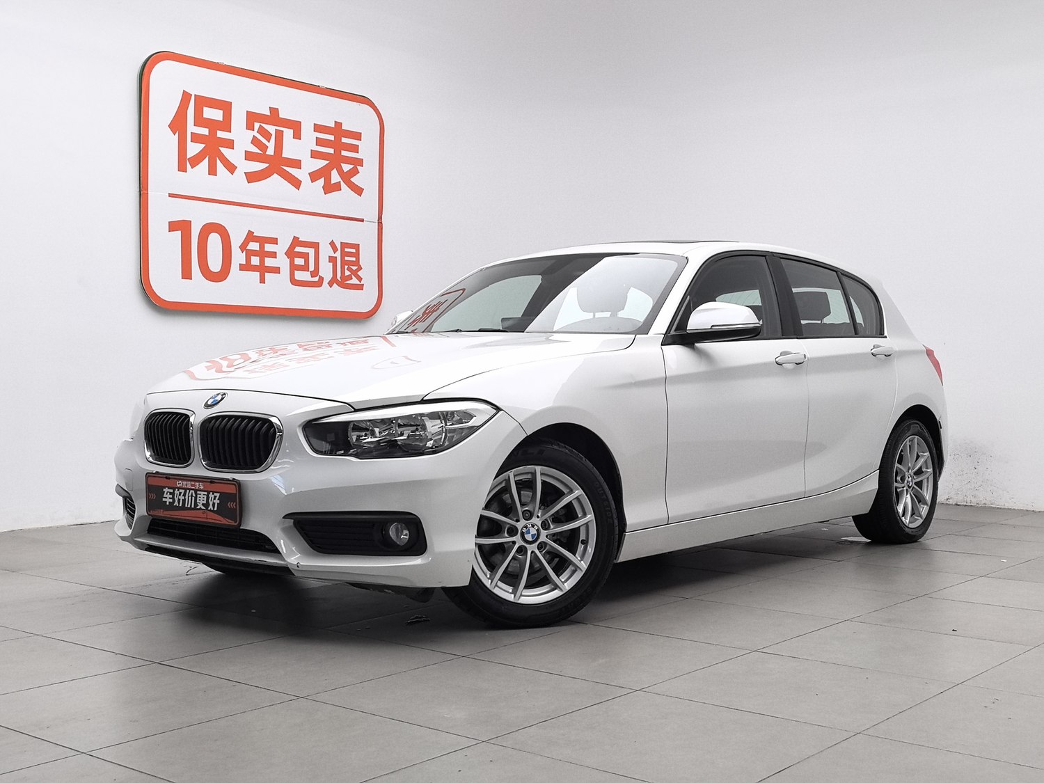 Used BMW THE1 (Import) 2016 1.5 AT