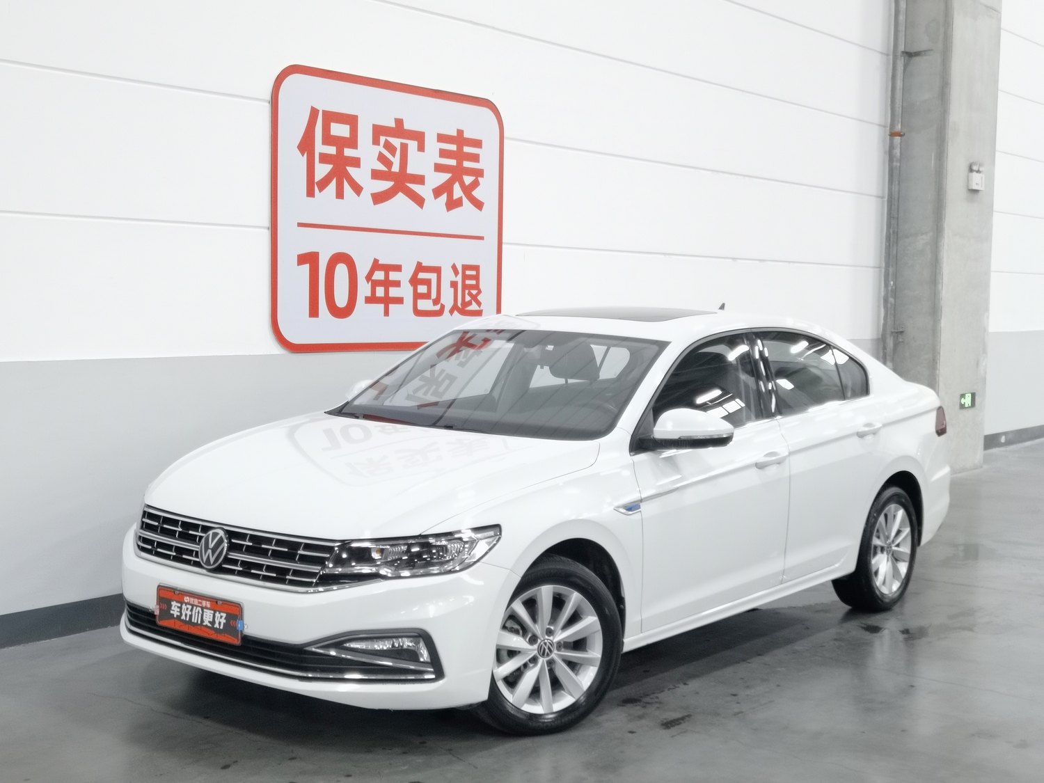 Used Volkswagen Bora 2021 1.4 AT