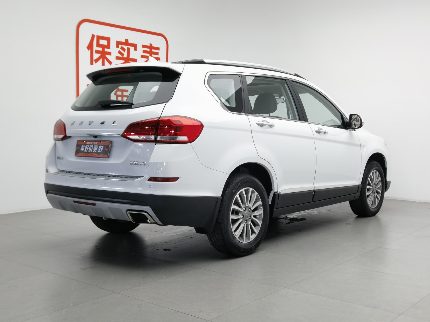 Used Haval H6 2018 1.5 AT