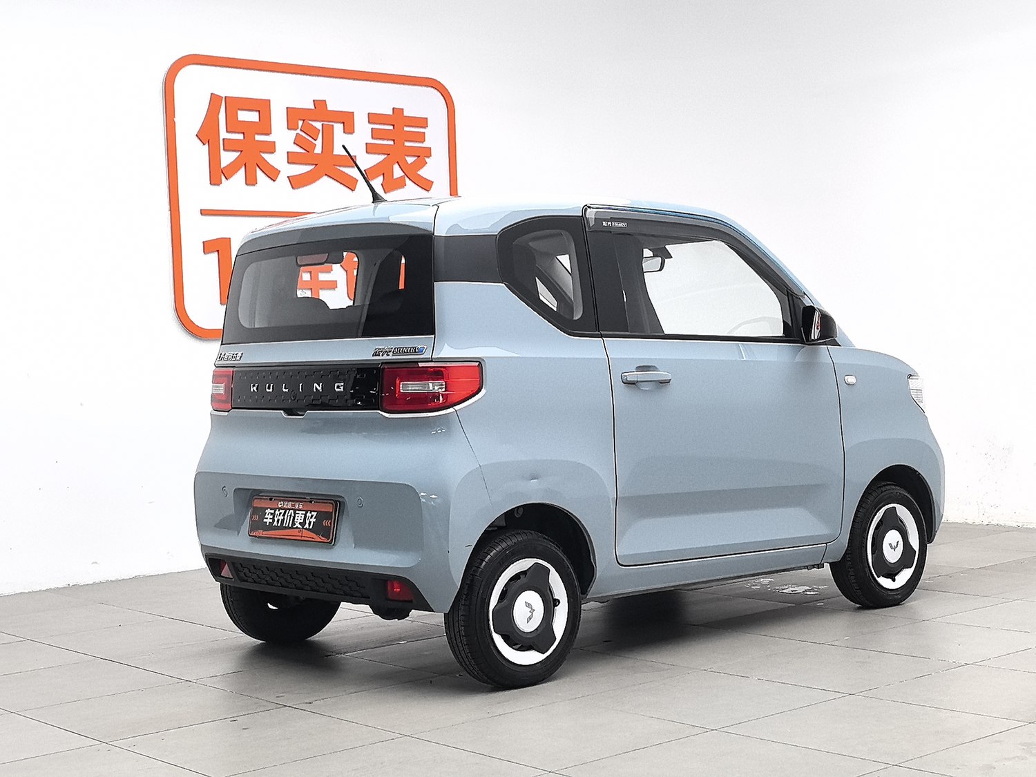 Used Wuling Hongguang MINIEV 2022