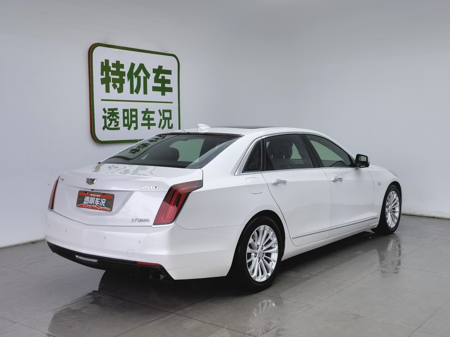 Used Cadillac CT6 2017 2.0 AT