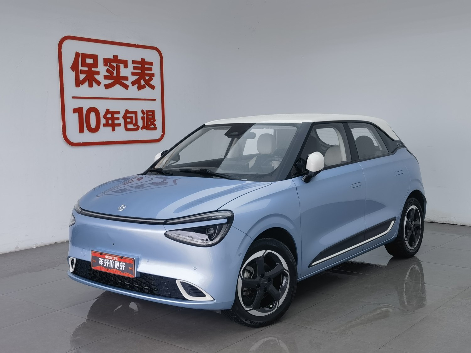 Used Dongfeng Nammi 01 2024