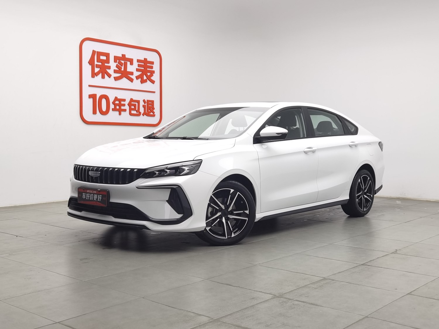 Used Geely Binrui 2024 1.5 AT