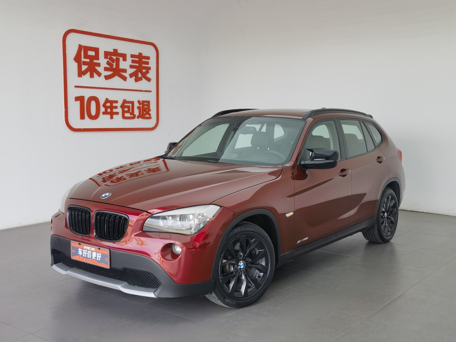 Used BMW X1 (Import) 2010 3.0 AT