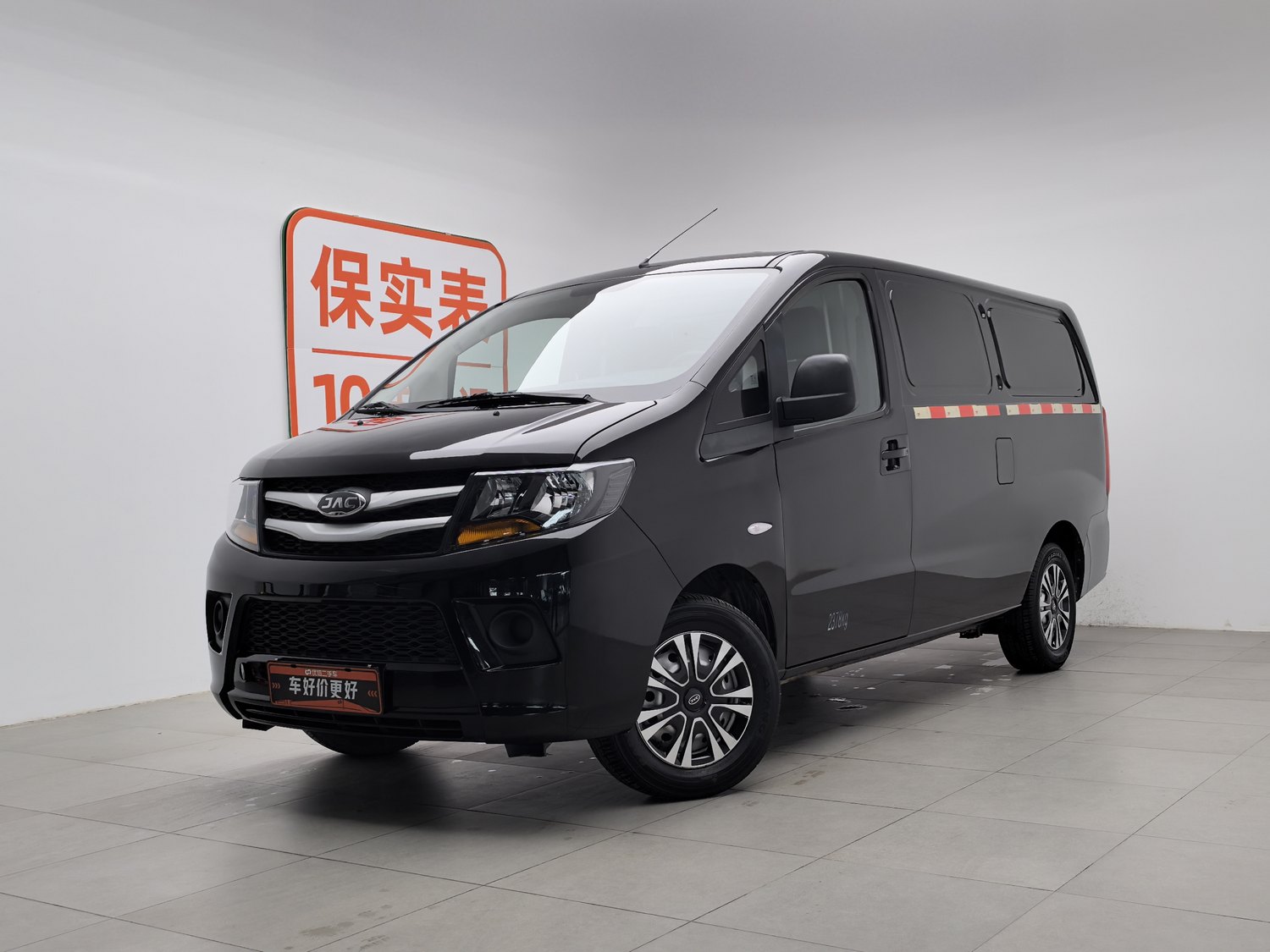 Used JAC Refine M3 2021 1.8 MT