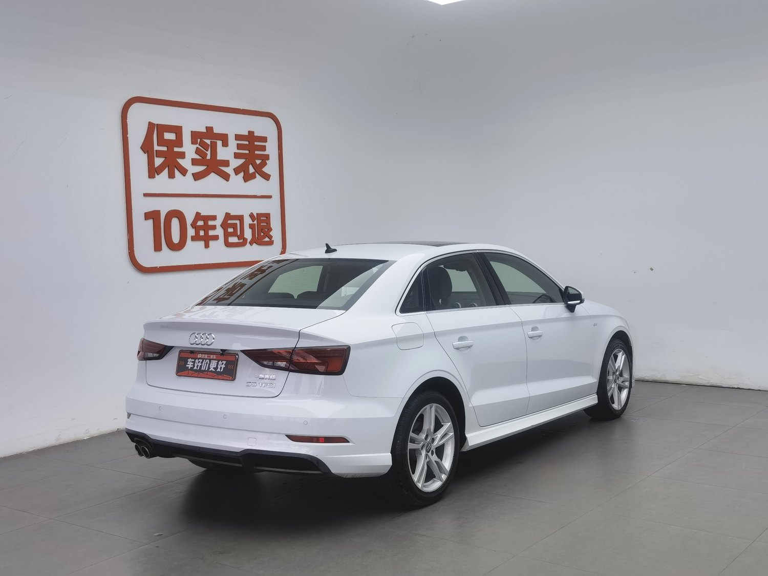 Used Audi A3 2020 1.4 AT