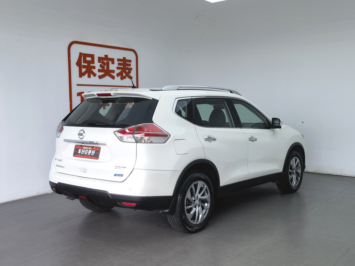 Used Nissan X-Trail 2014 2.5 AT