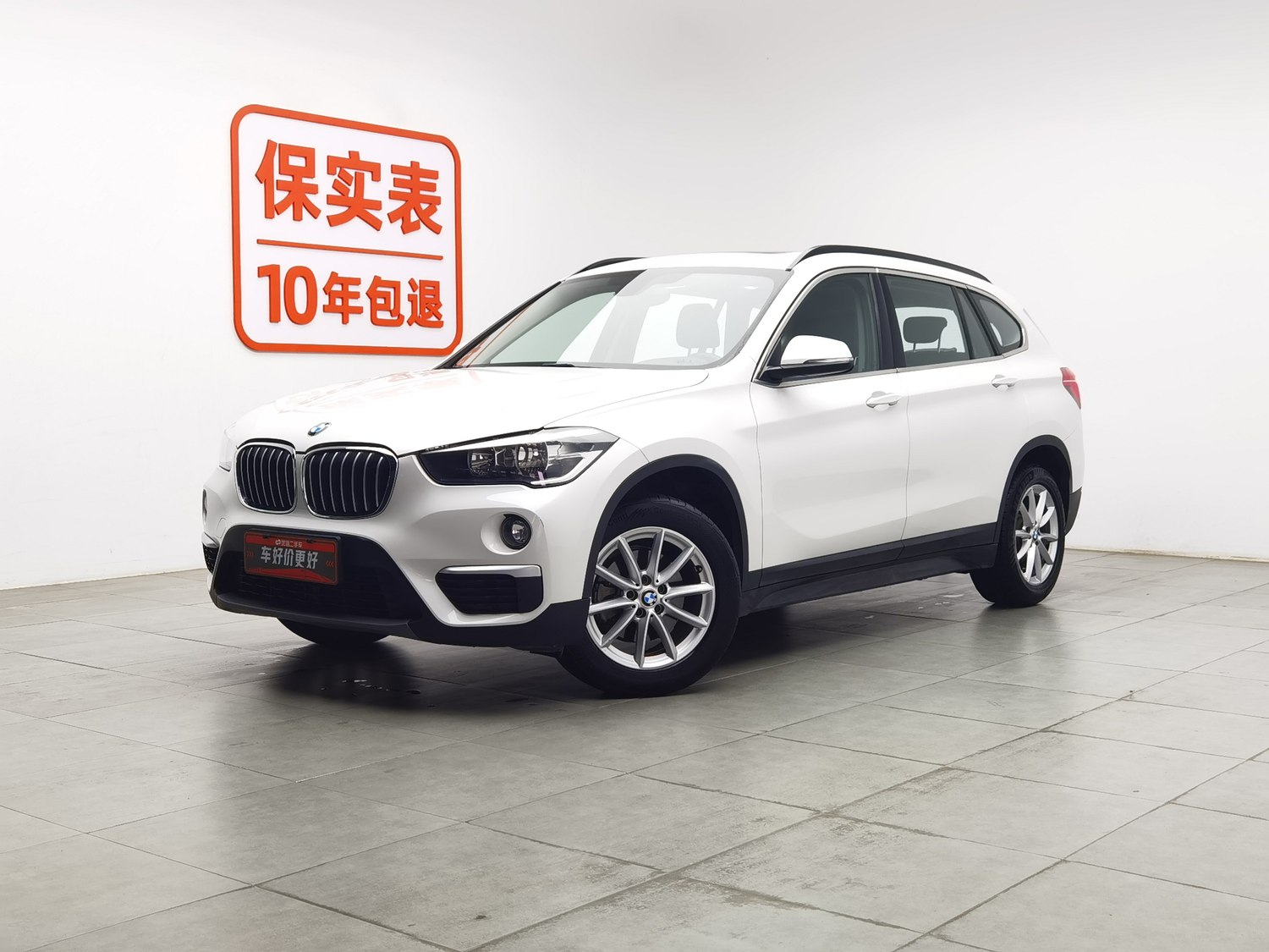 Used BMW X1 2018 1.5 AT