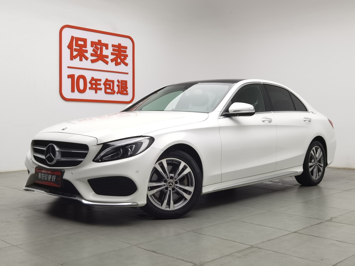 Used Mercedes-Benz C-Class 2018 2.0 AT