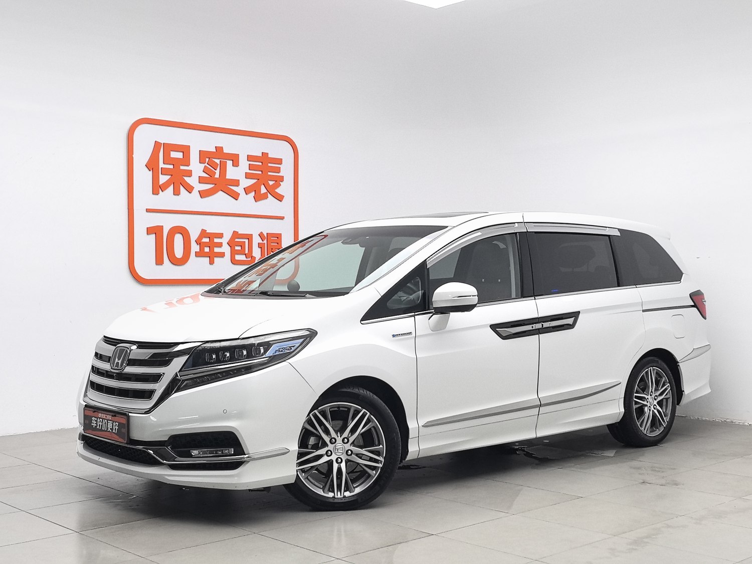 Used Honda Elysion 2019 2.0 AT