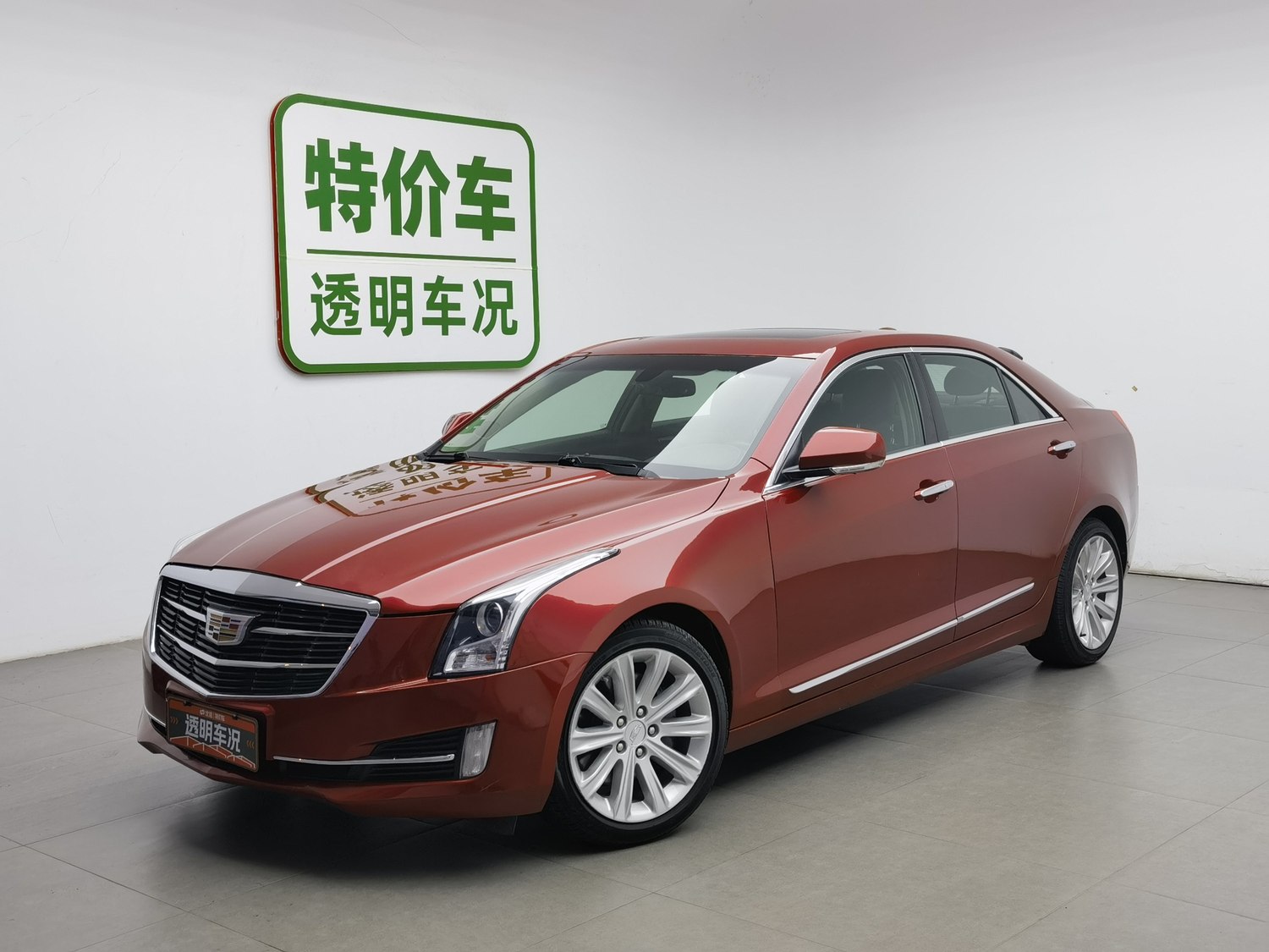 Used Cadillac ATS-L 2017 2.0 AT