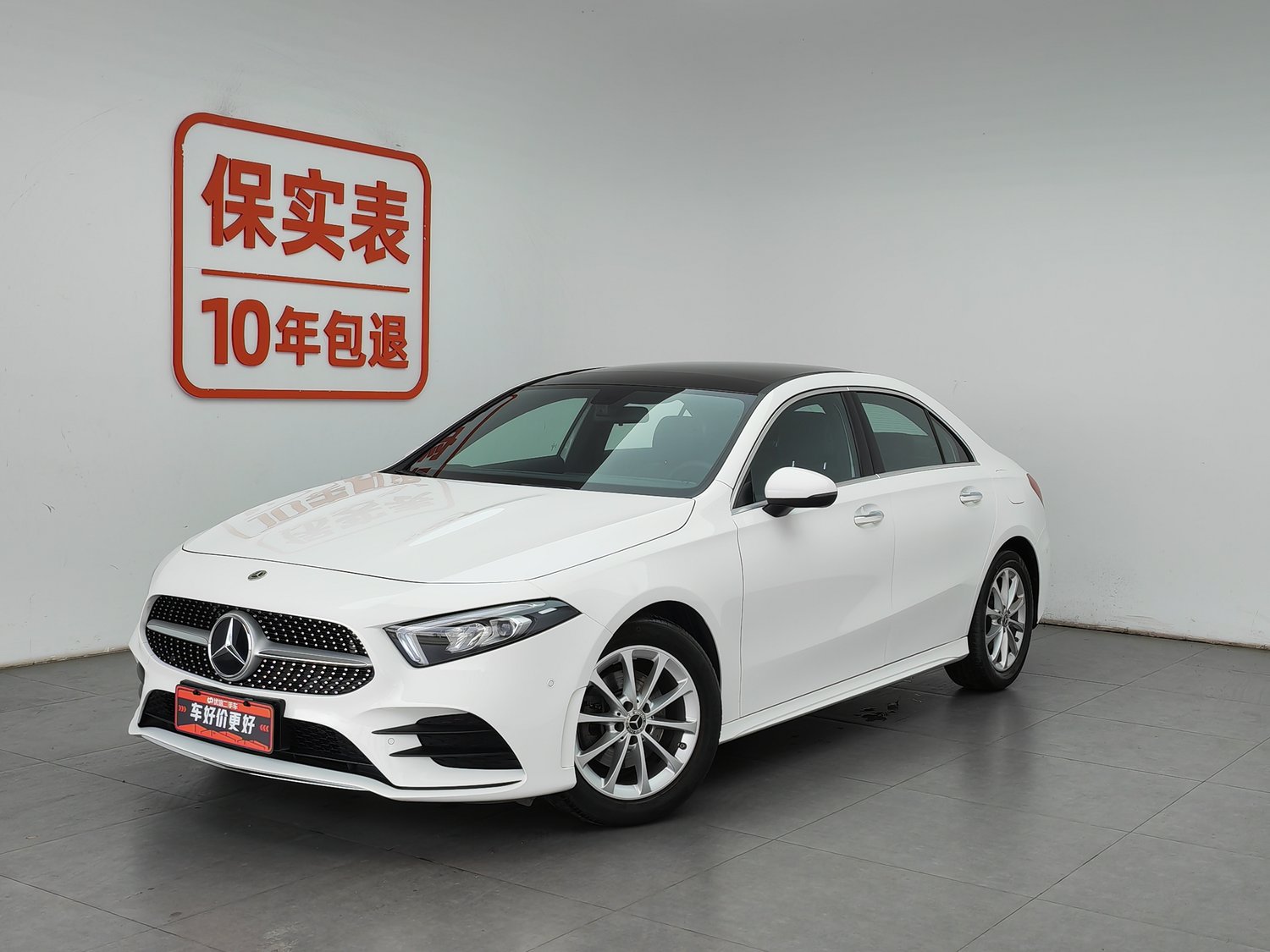 Used Mercedes-Benz A-Class 2021 1.3 AT