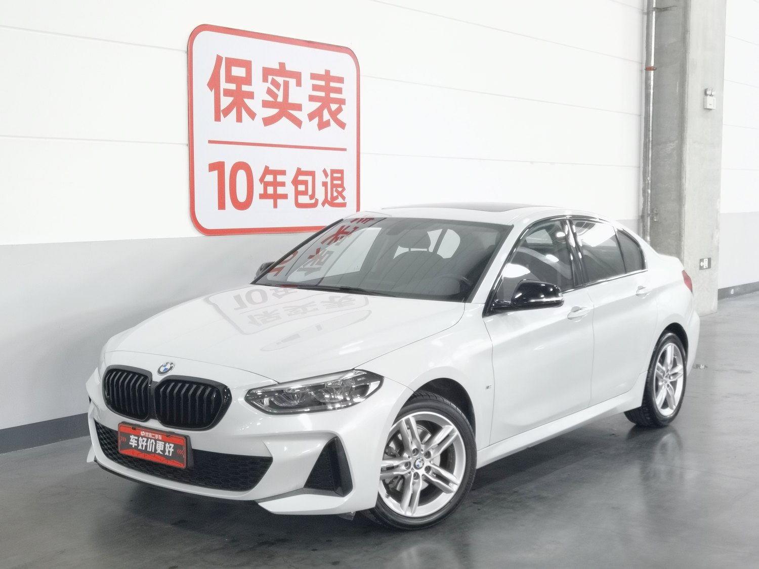 Used BMW THE1 2021 1.5 AT
