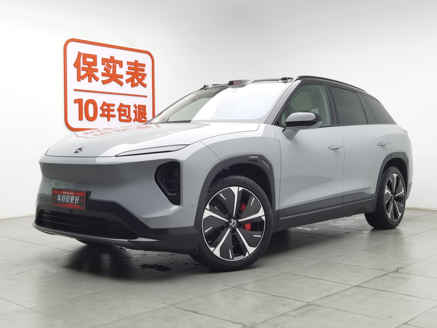 Used NIO ES7 2022