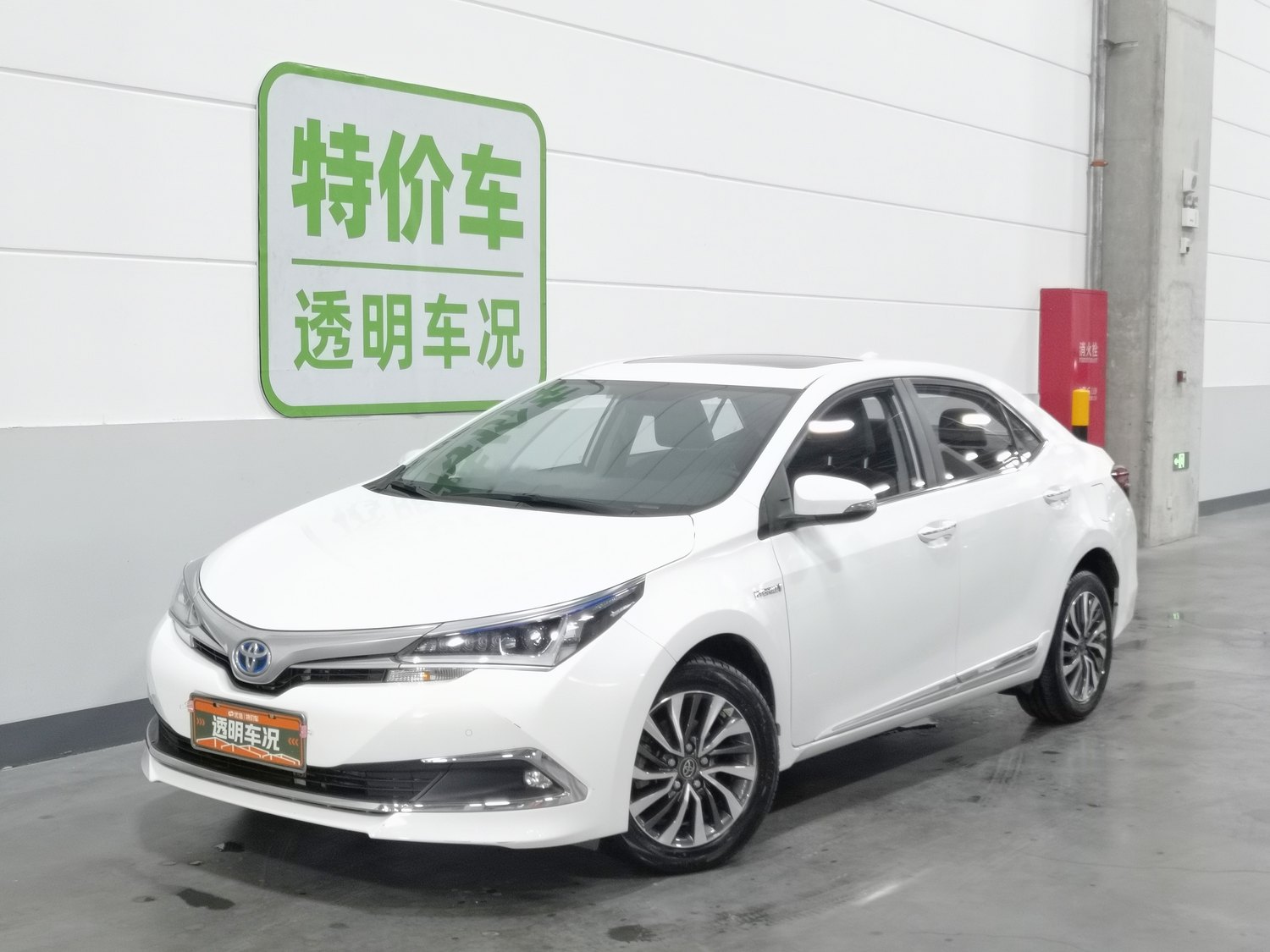 Used Toyota Corolla 2017 1.8 AT