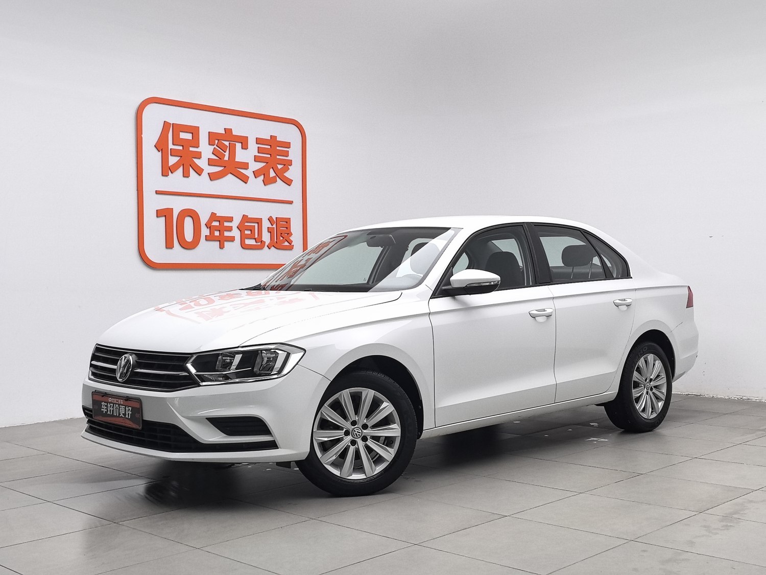 Used Volkswagen Bora 2019 1.5 AT