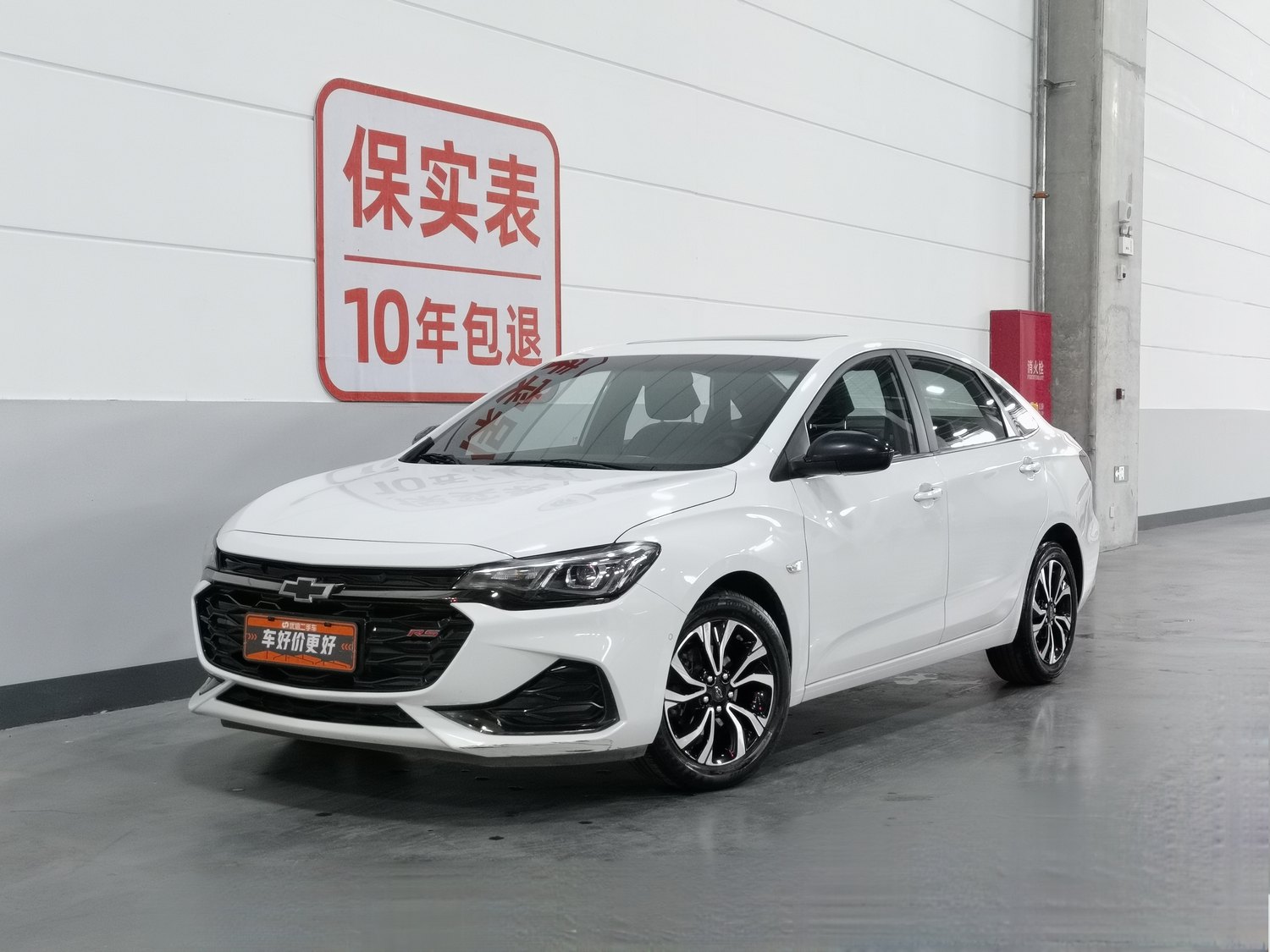 Used Chevrolet Monza 2019 1.3 AT