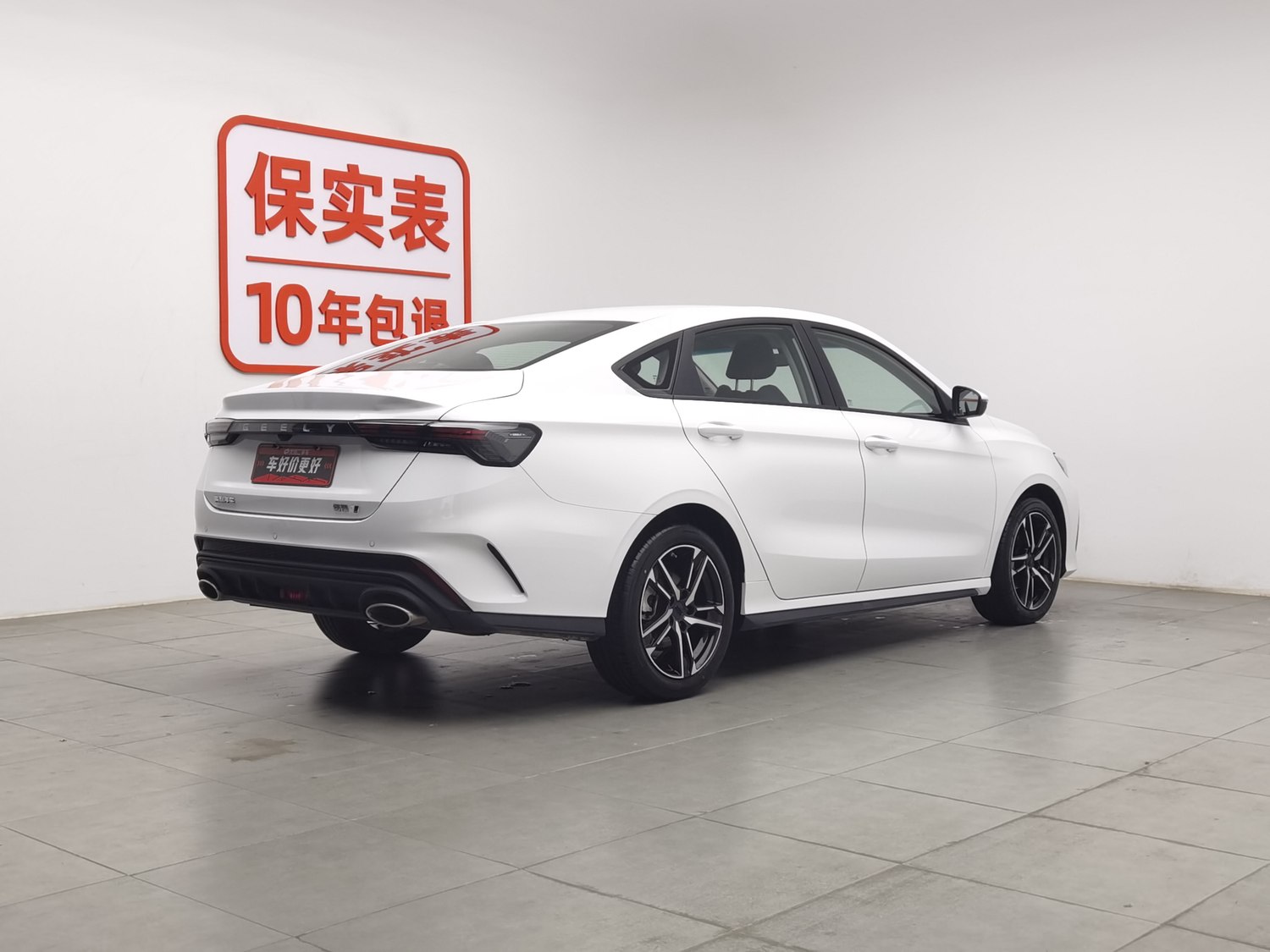 Used Geely Binrui 2024 1.5 AT