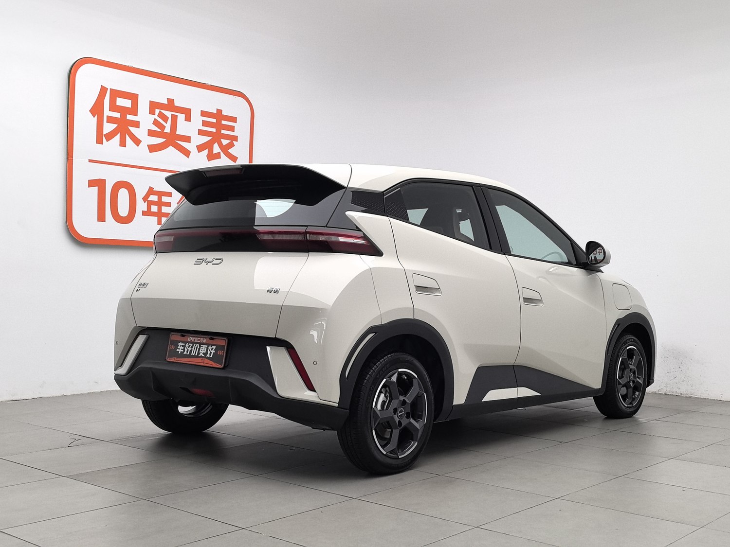 Used BYD Seagull 2025