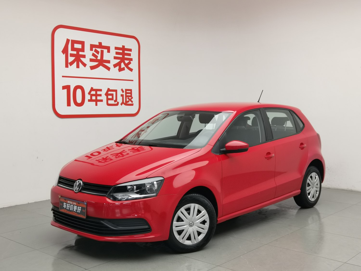 Used Volkswagen Polo 2014 1.4 MT