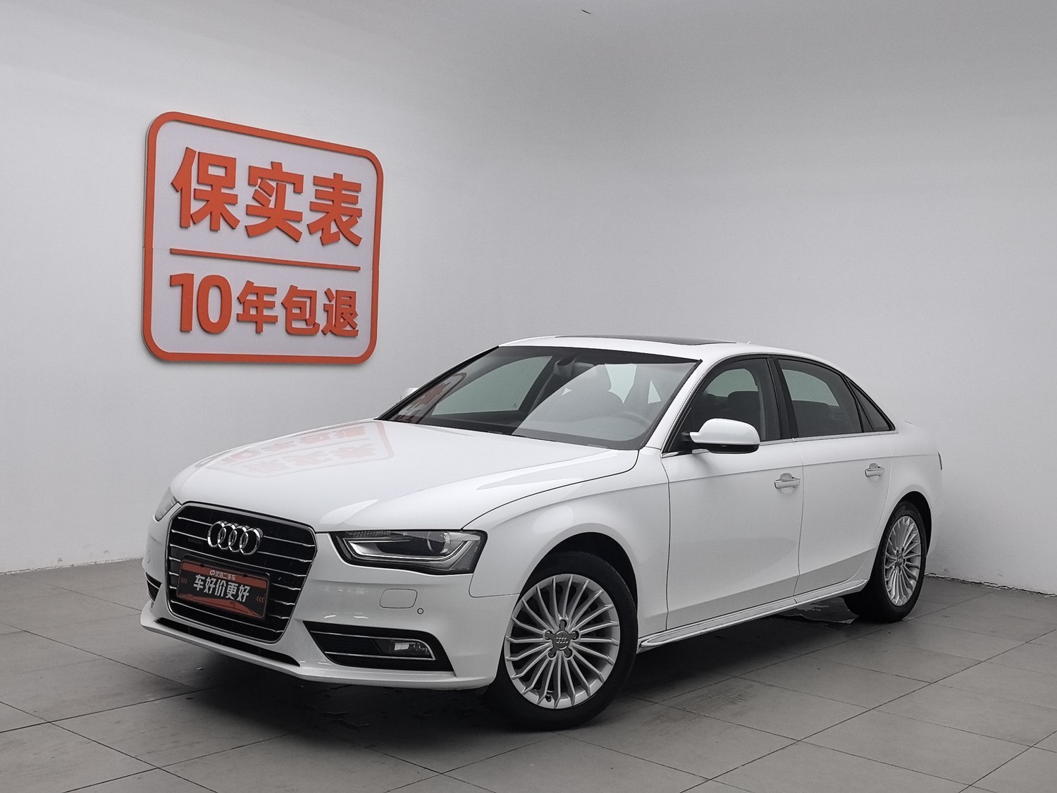 Used Audi A4L 2016 2.0 AT