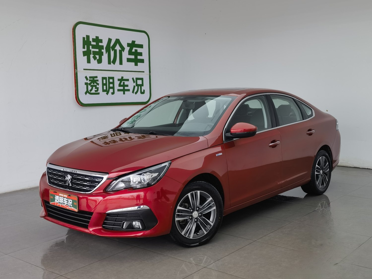 Used Peugeot 308 2016 1.2 AT