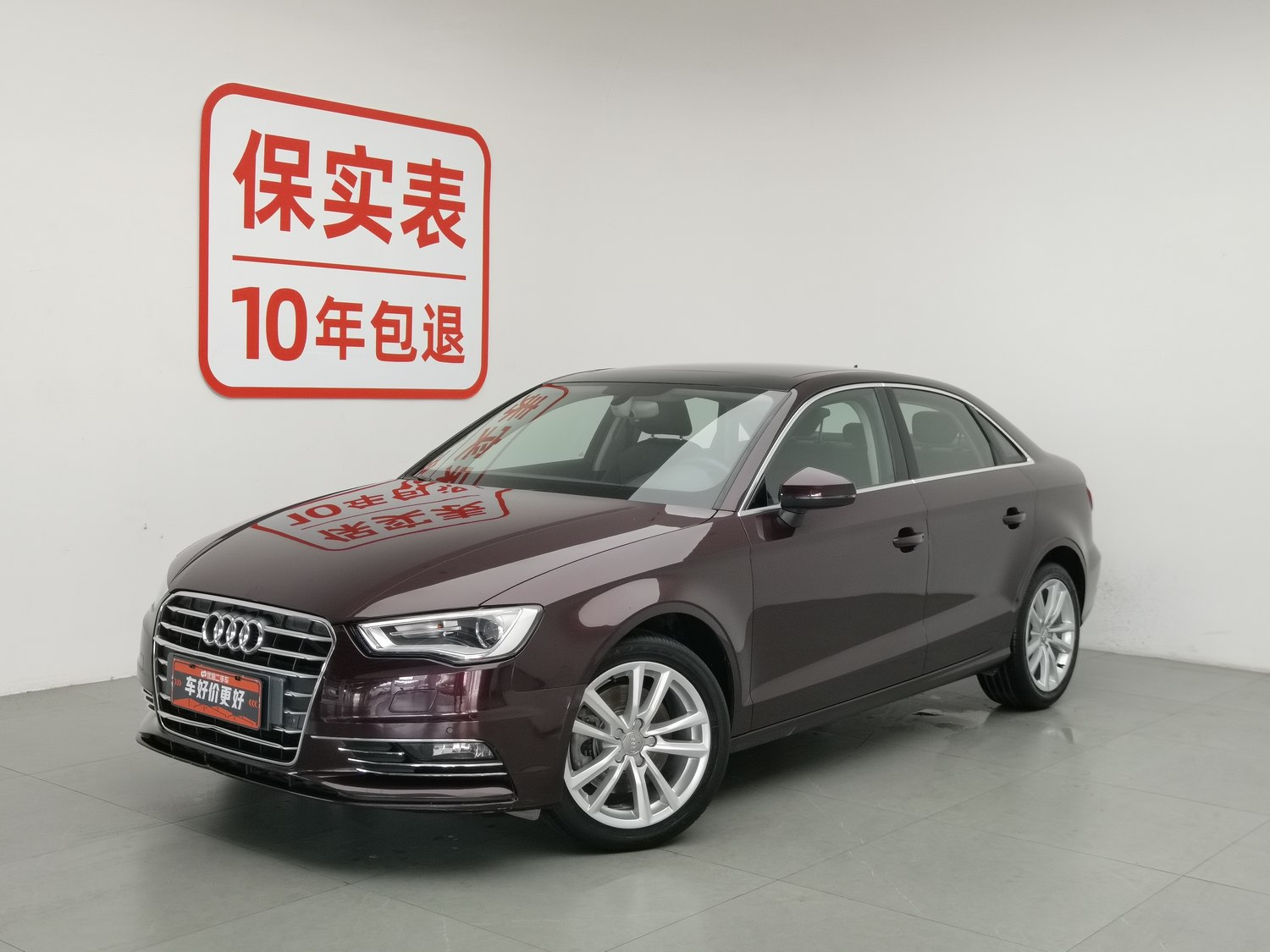 Used Audi A3 2016 1.8 AT