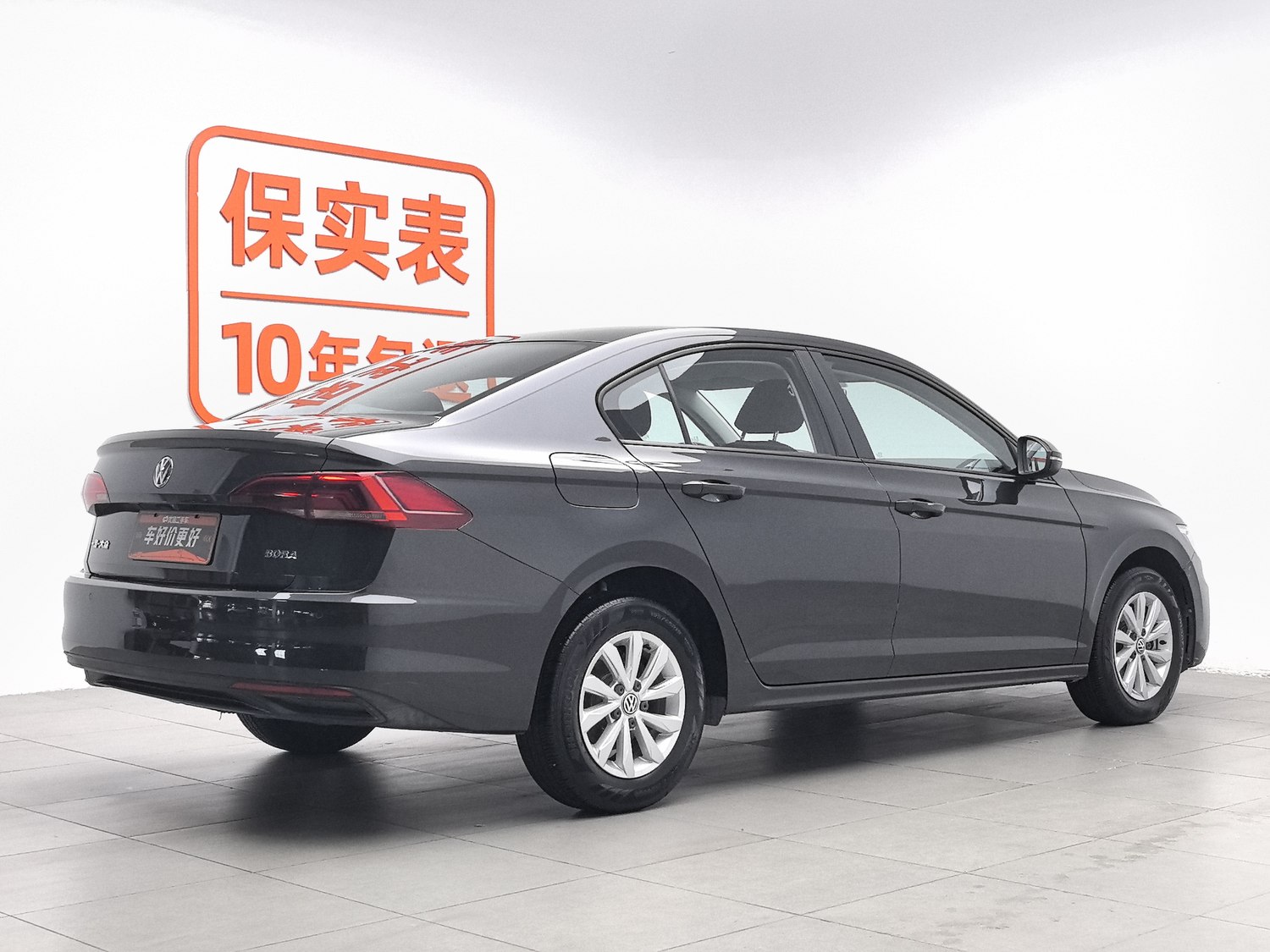 Used Volkswagen Bora 2019 1.5 AT
