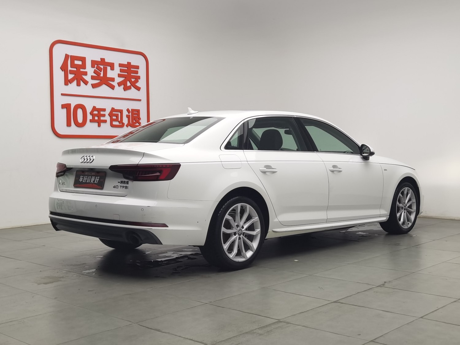 Used Audi A4L 2018 2.0 AT