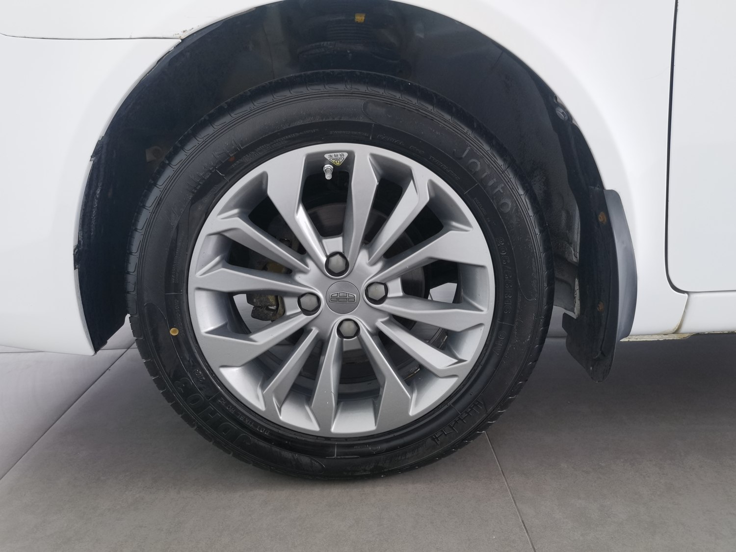 Used Geely Vision 2017 1.5 AT