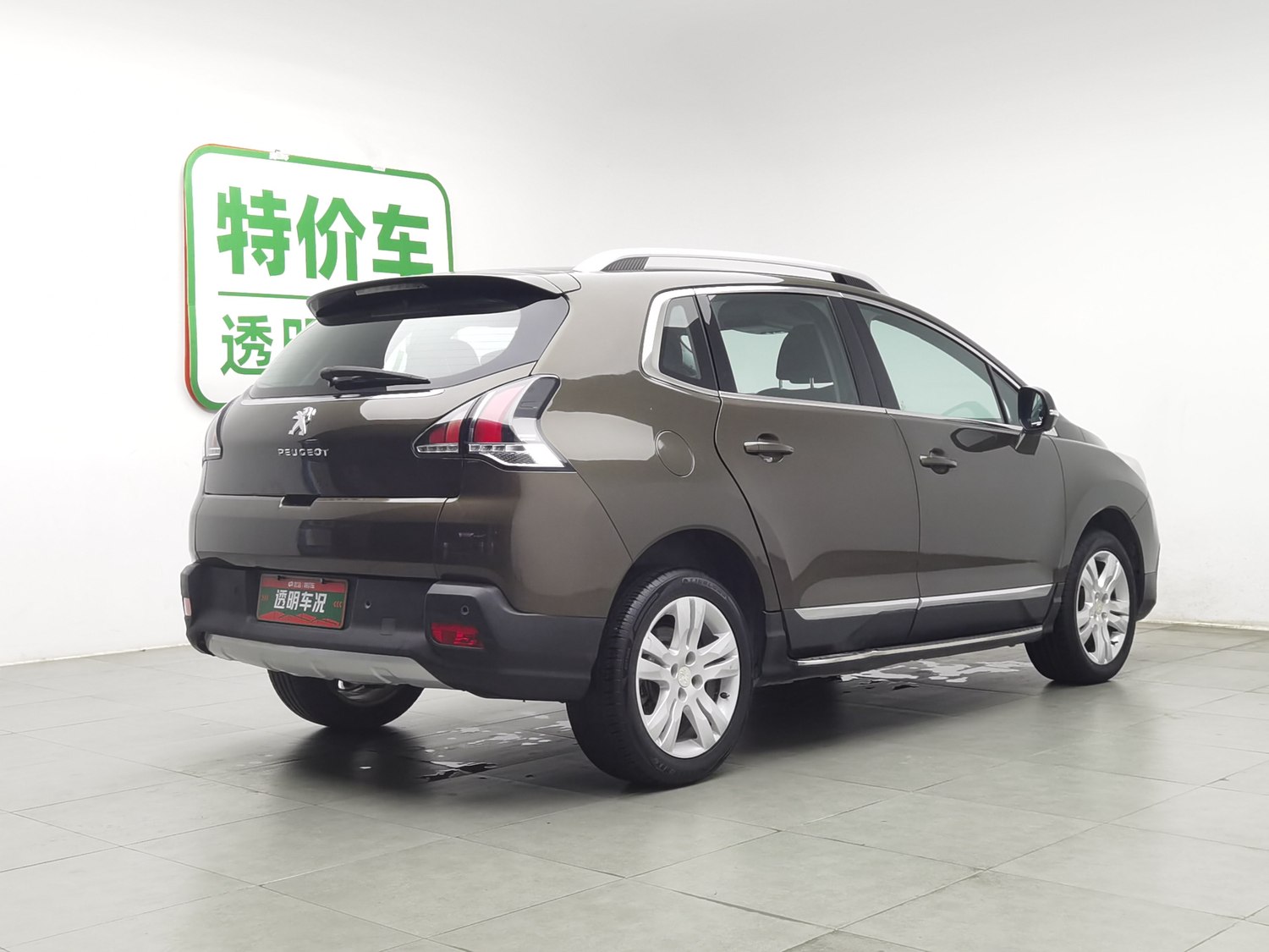 Used Peugeot 3008 2016 2.0 AT