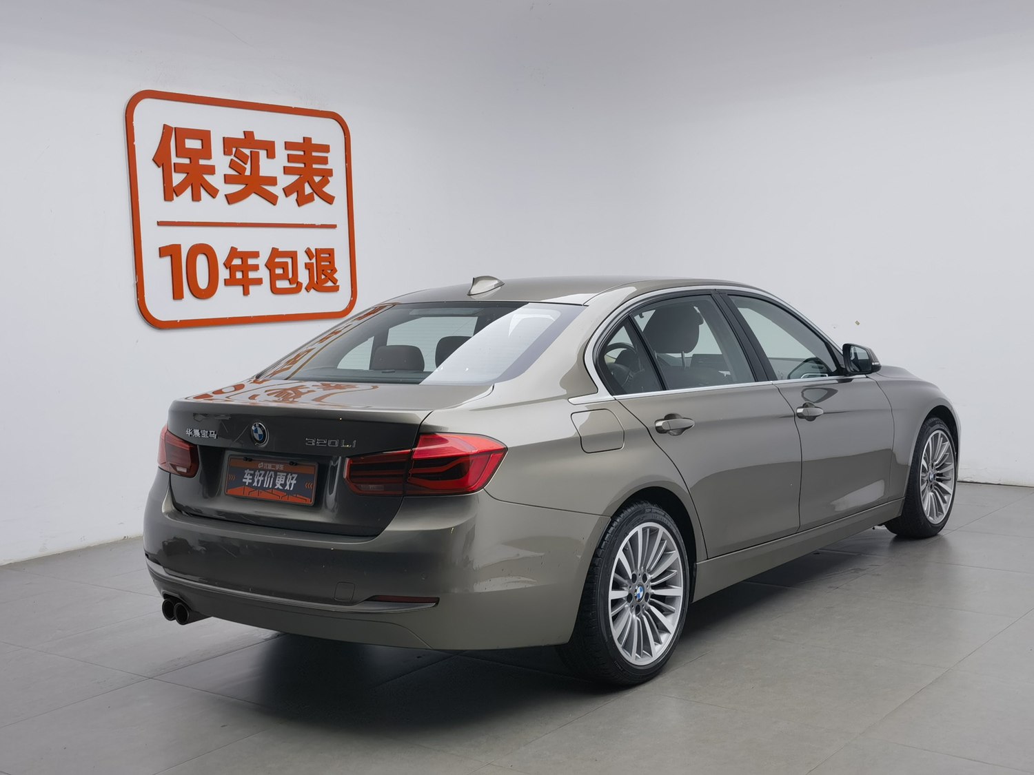 Used BMW THE3 2019 2.0 AT