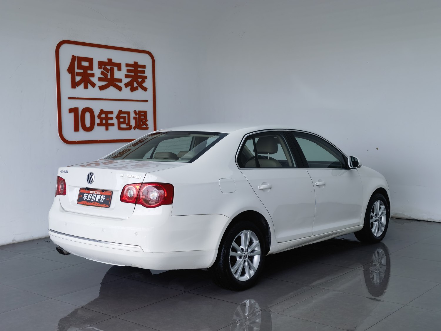 Used Volkswagen Sagitar 2011 1.4 AT