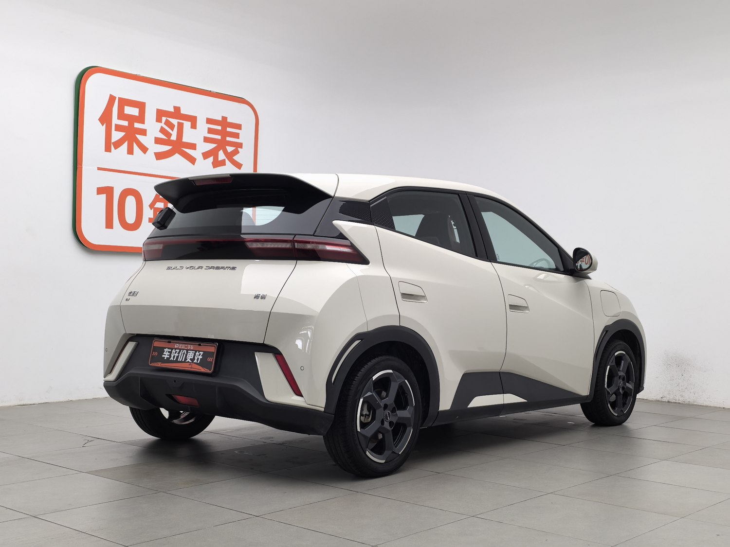 Used BYD Seagull 2023