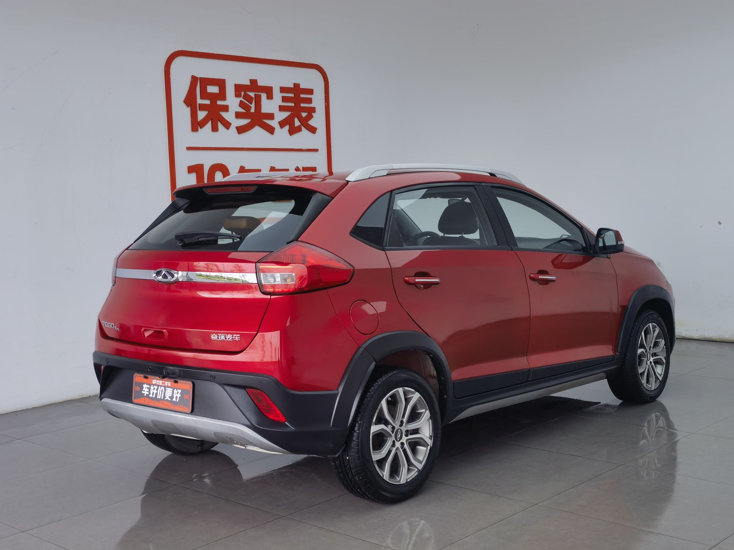 Used Chery Tiggo 3X 2017 1.5 AT