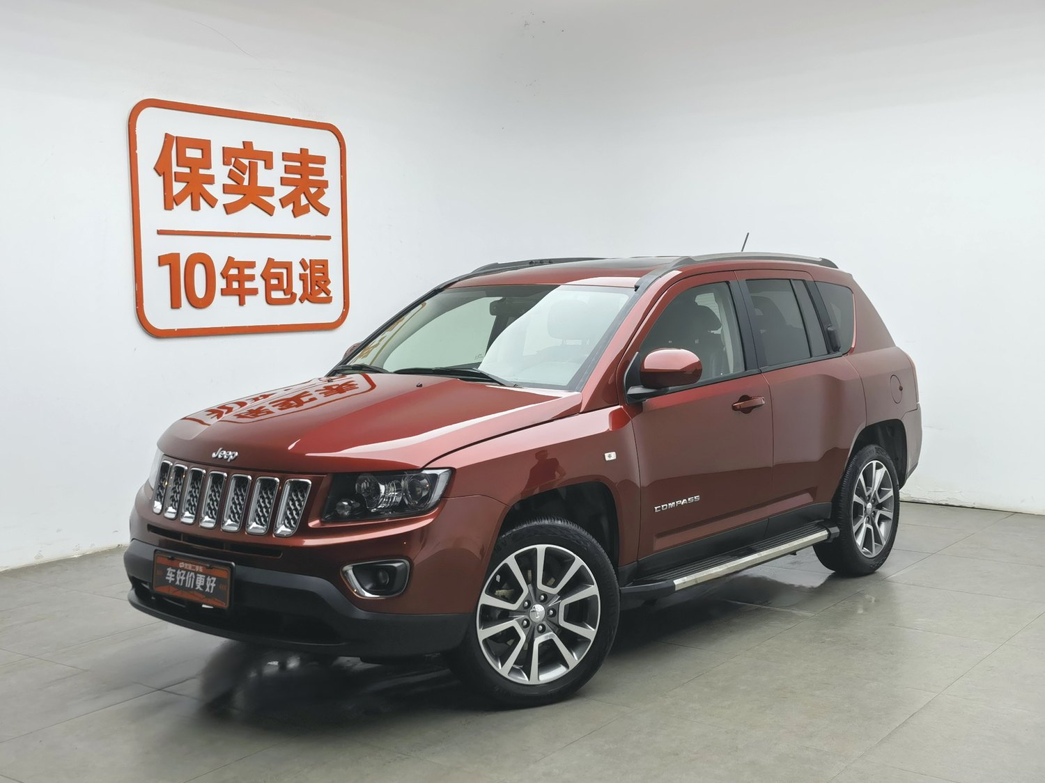 Used Jeep Compass (Import) 2014 2.0 AT