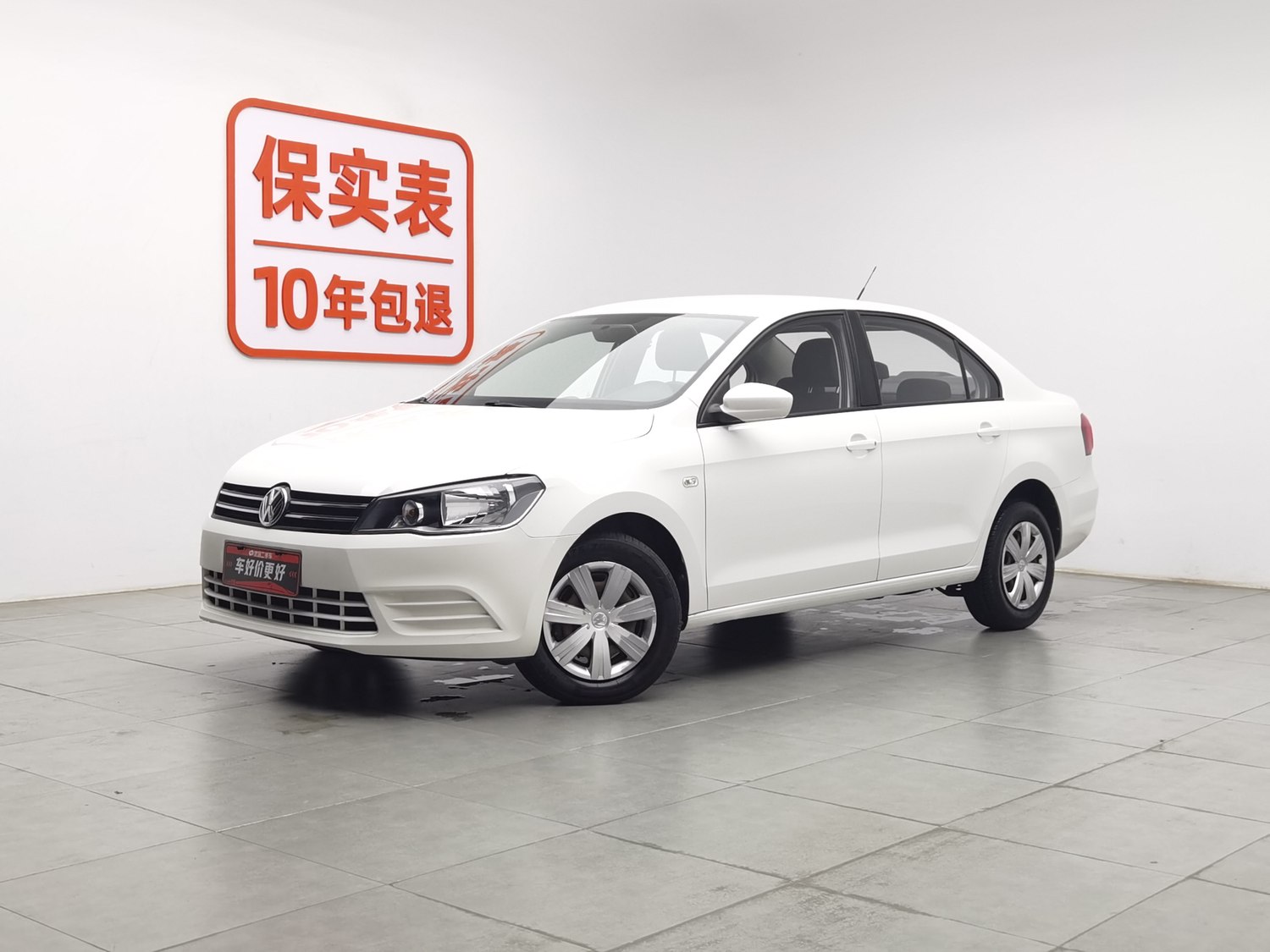 Used Volkswagen Jetta 2015 1.6 MT
