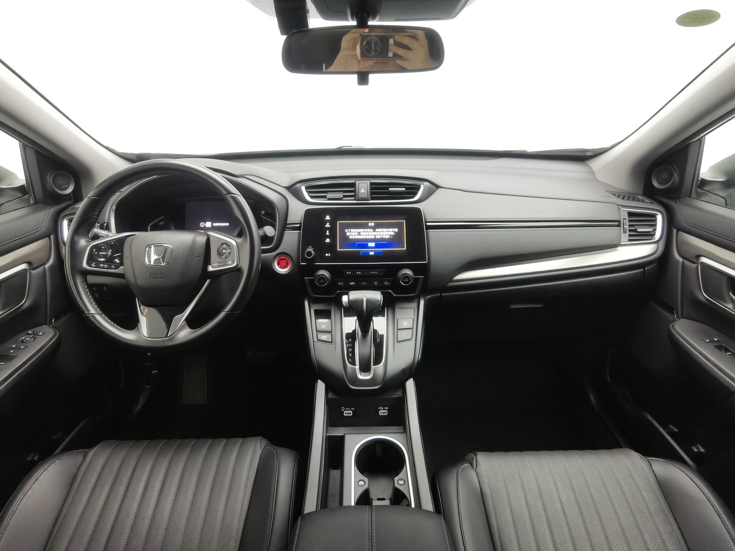 Used Honda Breeze 2021 1.5 AT