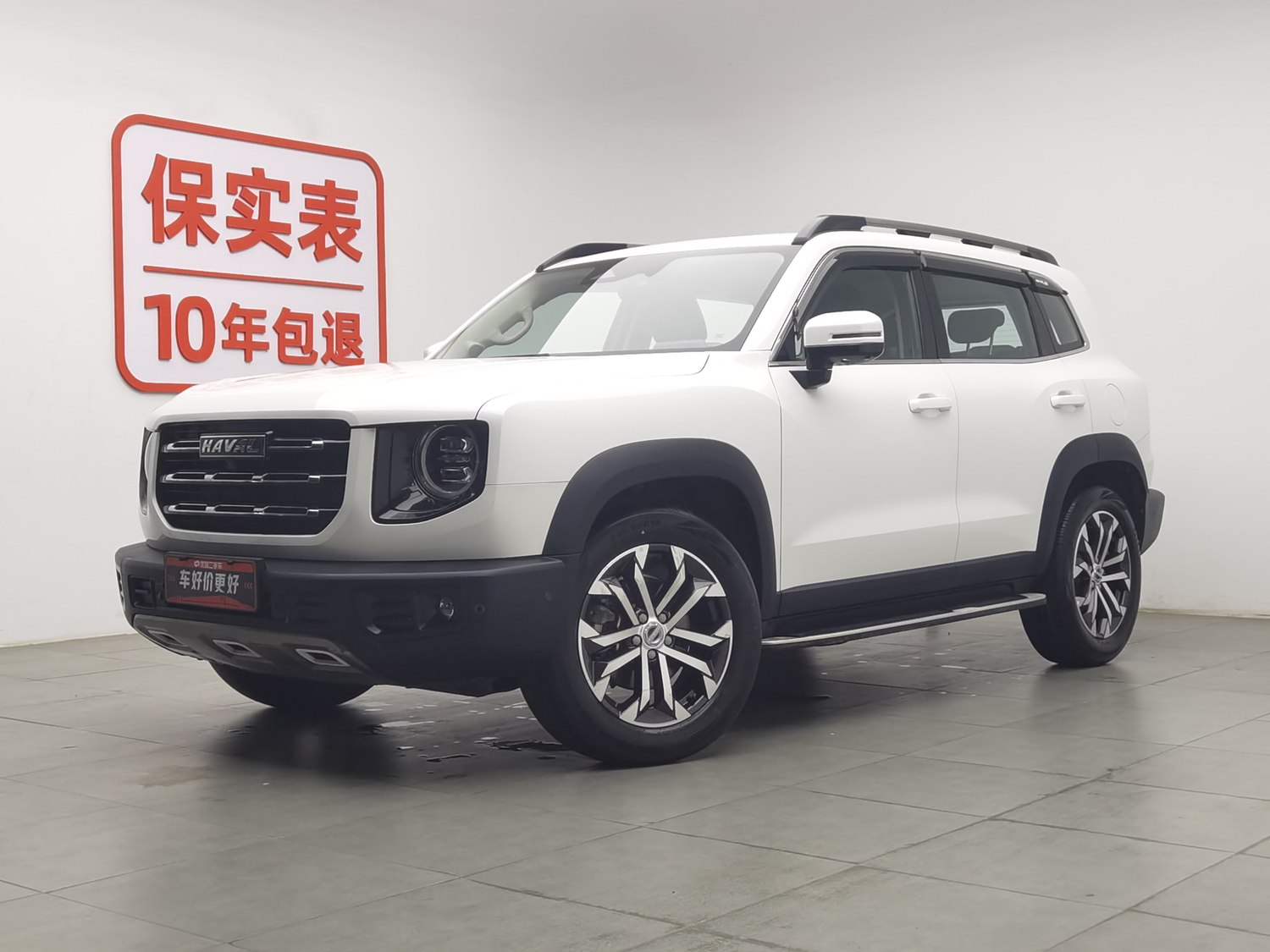 Used Haval Big Dog 2021 1.5 AT