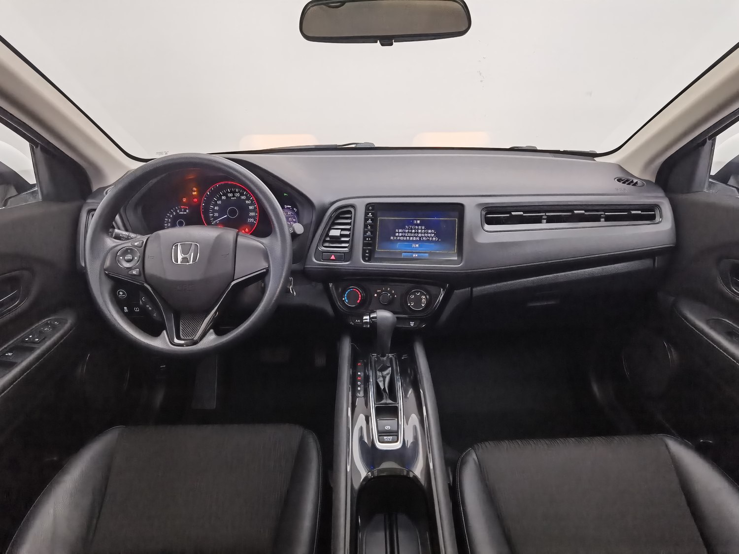 Used Honda Vezel 2020 1.5 AT