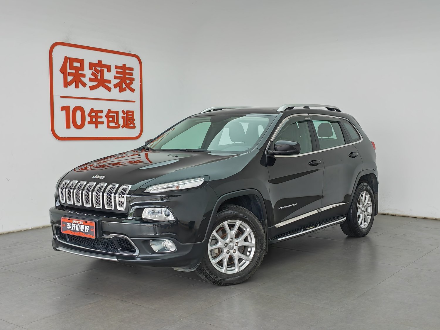 Used Jeep Cherokee 2016 2.4 AT