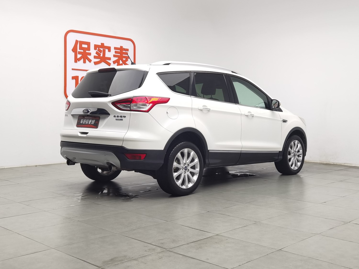Used Ford Kuga 2013 1.6 AT