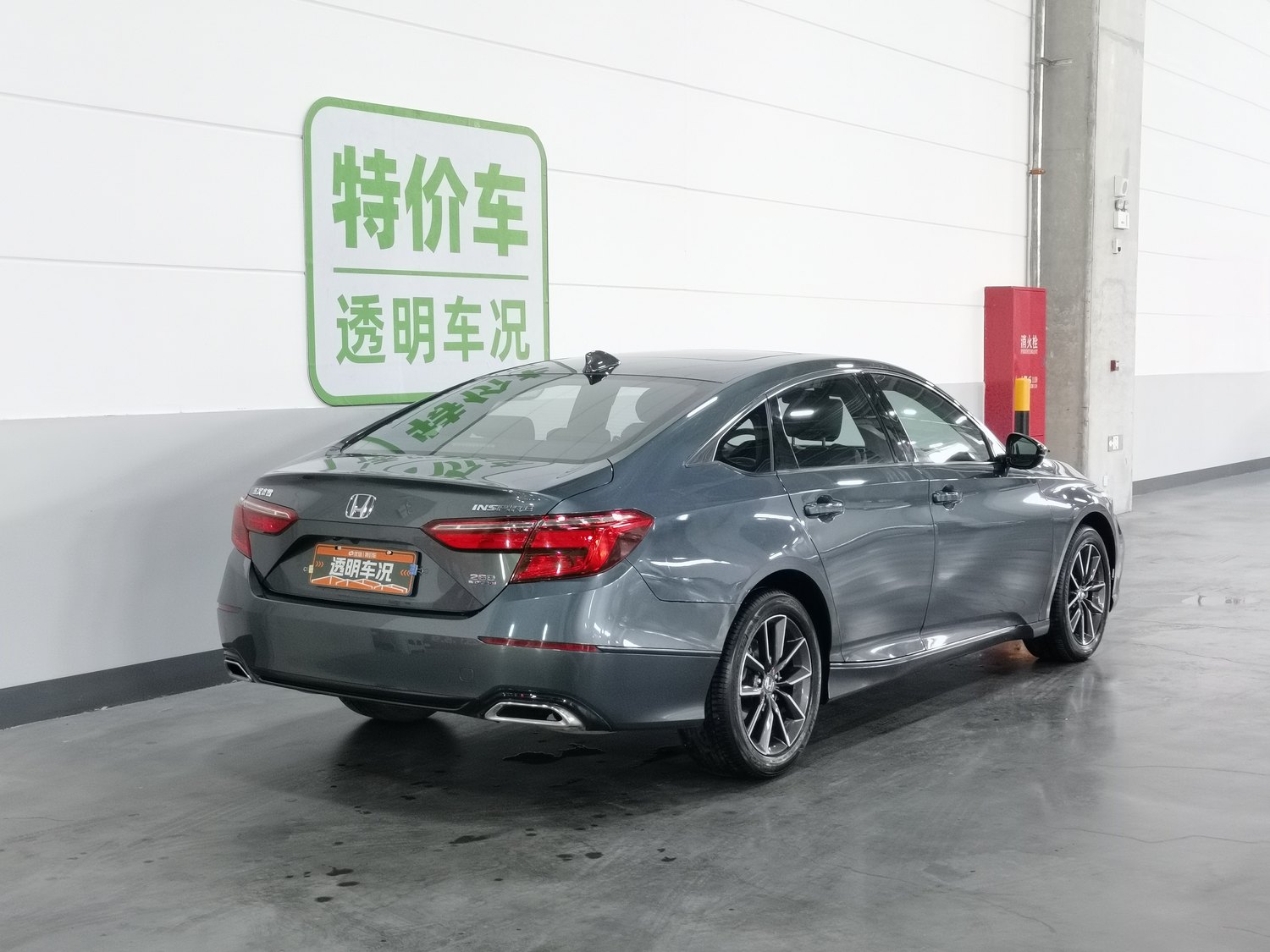 Used Honda Inspire 2022 1.5 AT